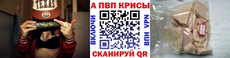Наркошоп Чудово Канабис  Мефедрон  Метамфетамин  ГАШ 