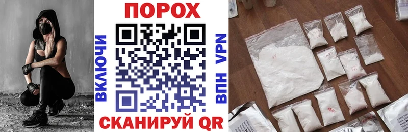 Amphetamine 97%  закладки  Чудово 