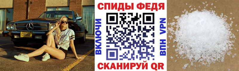 Amphetamine VHQ Чудово