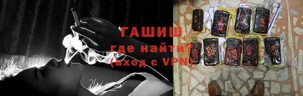 гидра Белоозёрский