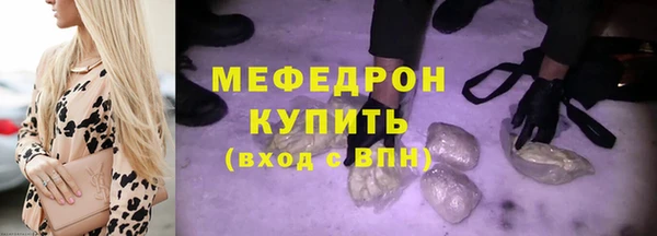 гидра Белоозёрский