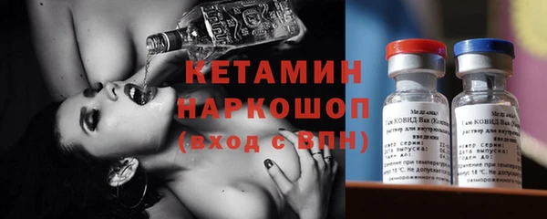 гидра Белоозёрский