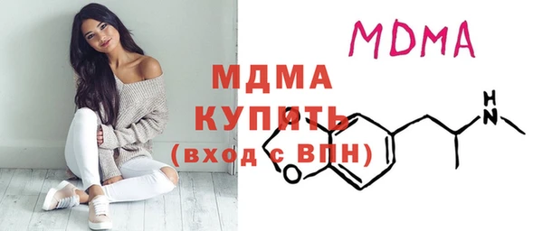 прущие крисы Балабаново