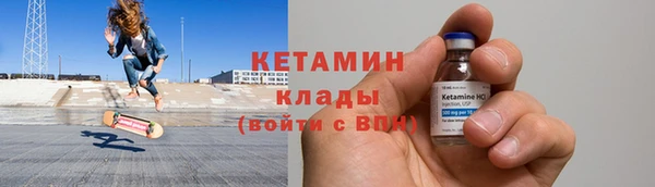 таблы Белокуриха