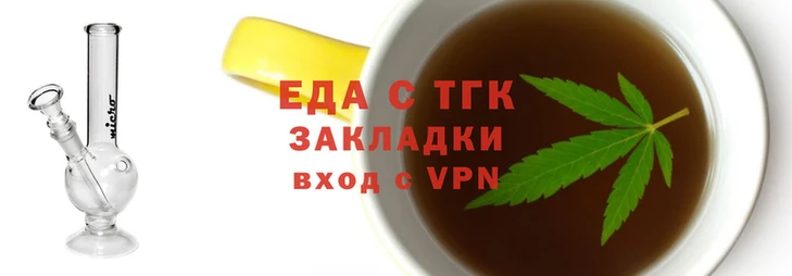 мефедрон мука Балахна