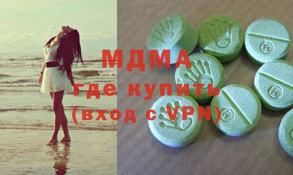 прущие крисы Балабаново