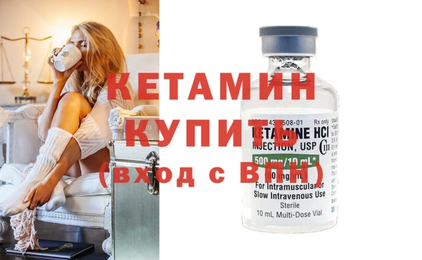 прущие крисы Балабаново