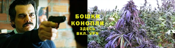 мяу мяу кристалл Баксан