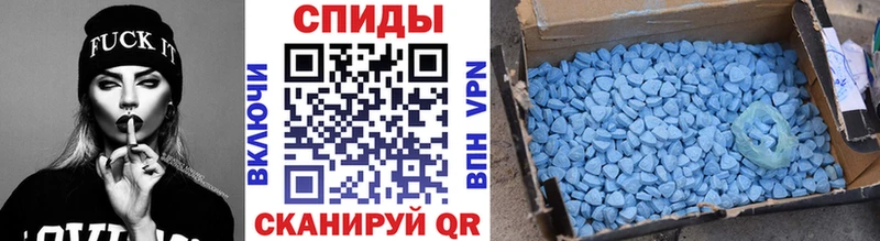 МЕТАМФЕТАМИН Methamphetamine  кракен как войти  Чудово 
