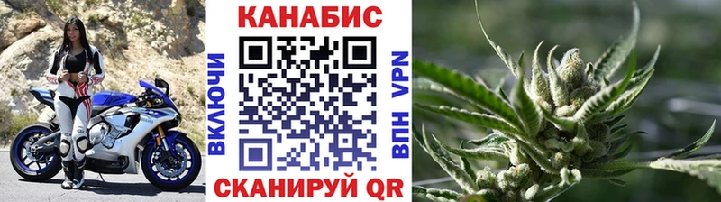 Марихуана THC 21% Чудово